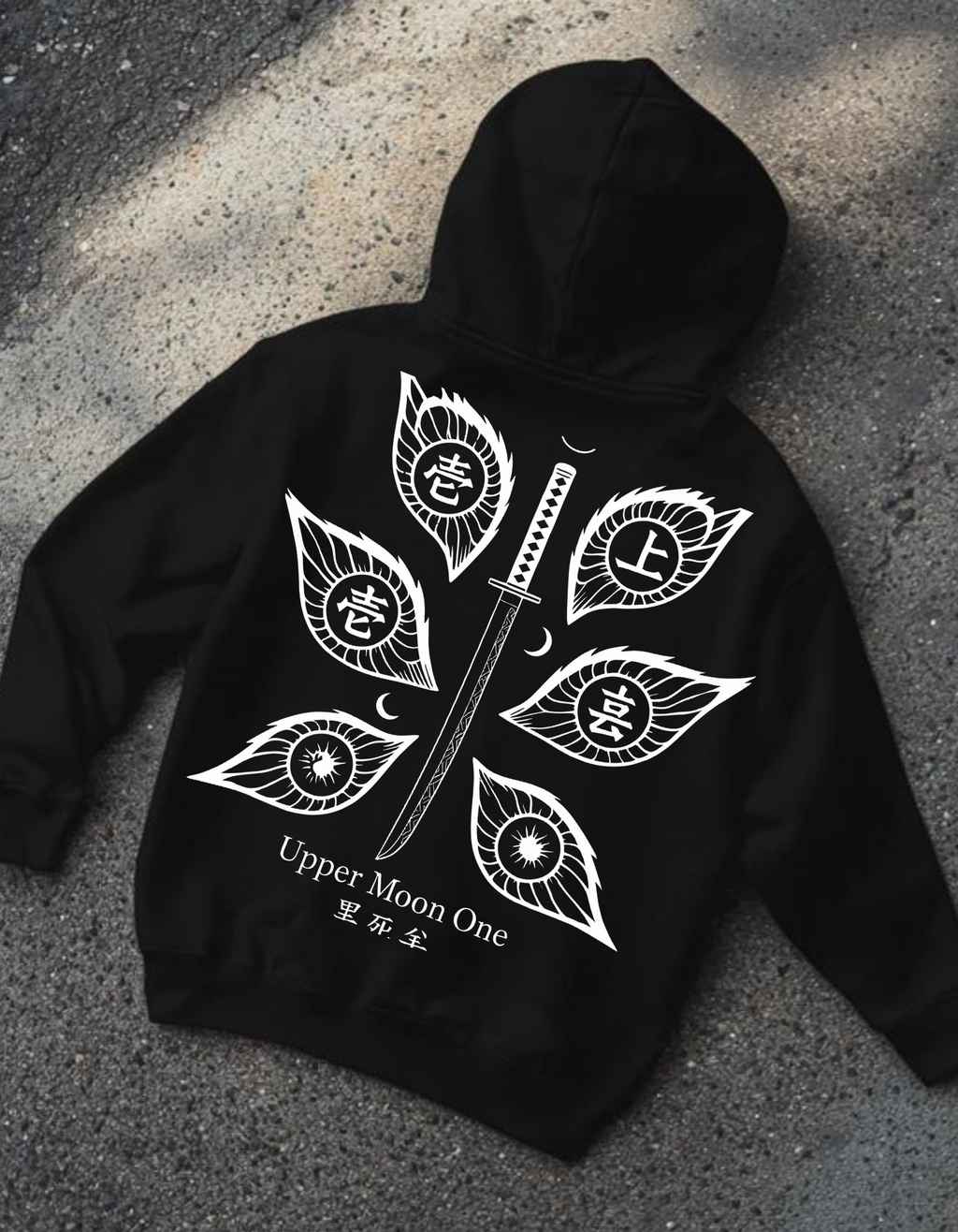 Kokushibo Oversized Hoodie