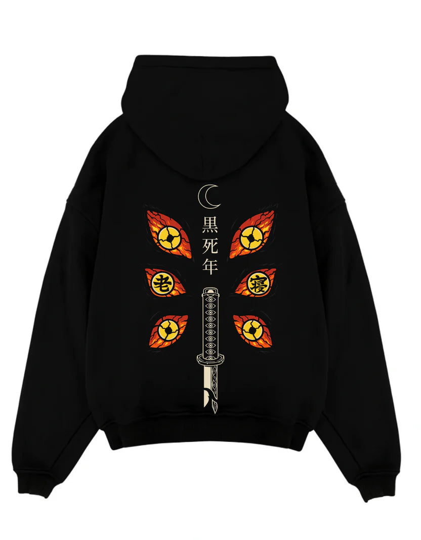 Upper Moon ONE Oversized Hoodie