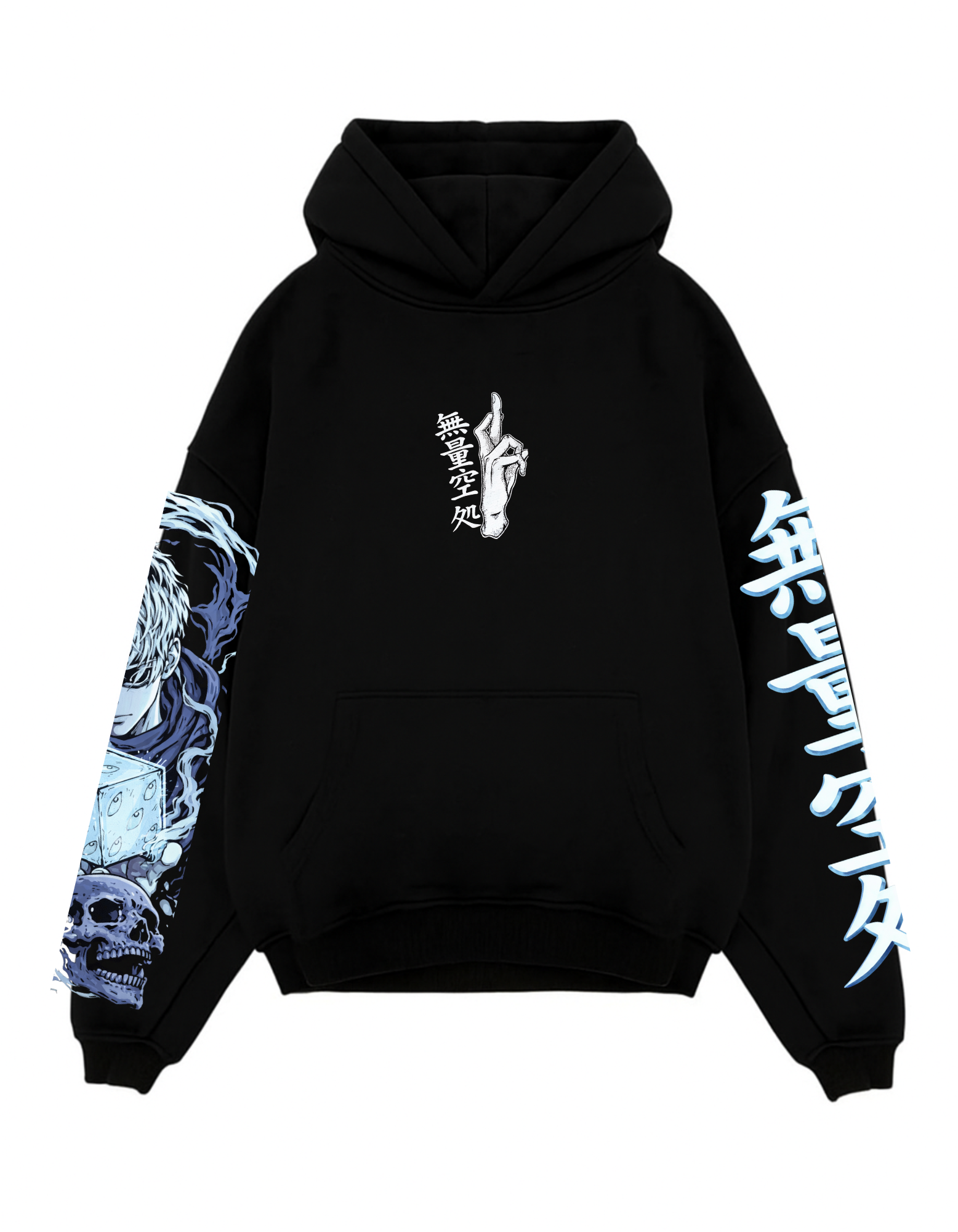 GOJO Oversized Hoodie